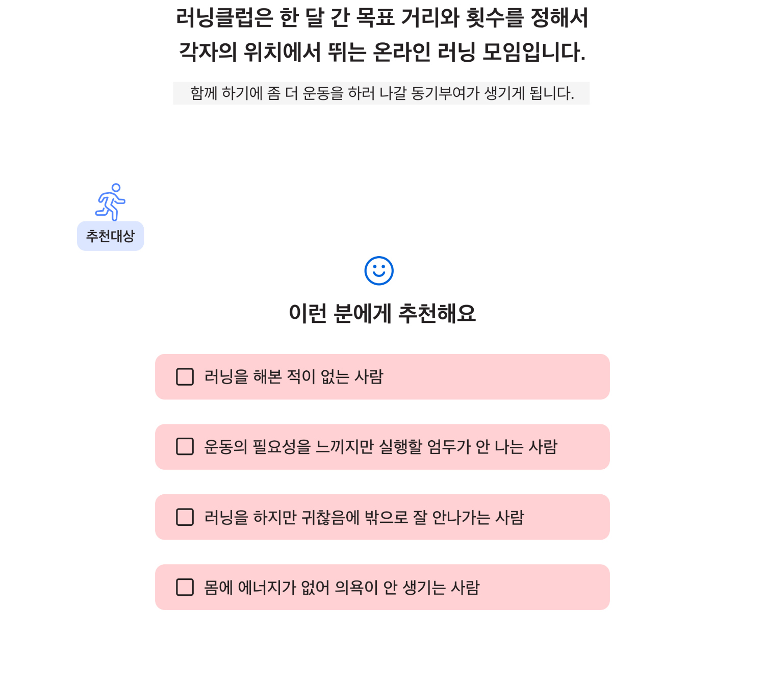 악세사리 상품 이미지-S18L2