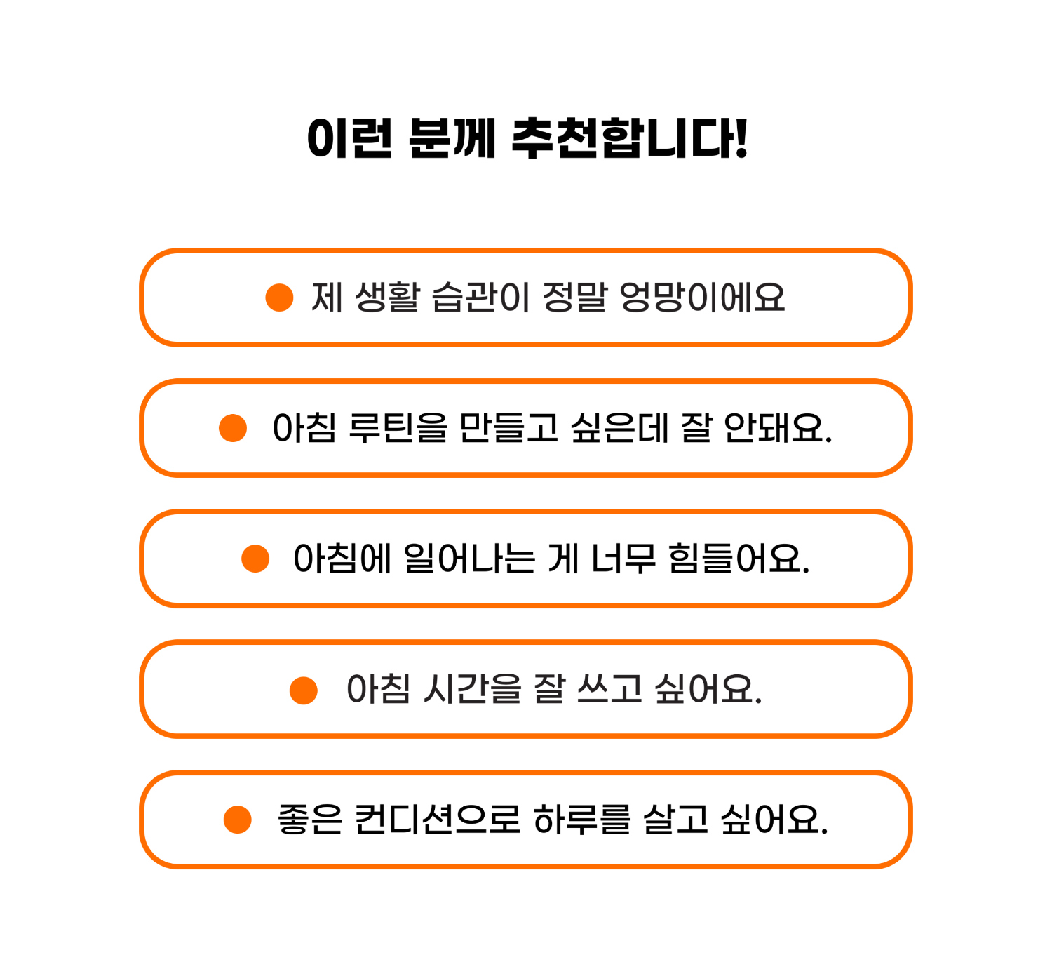 악세사리 상품 이미지-S4L2