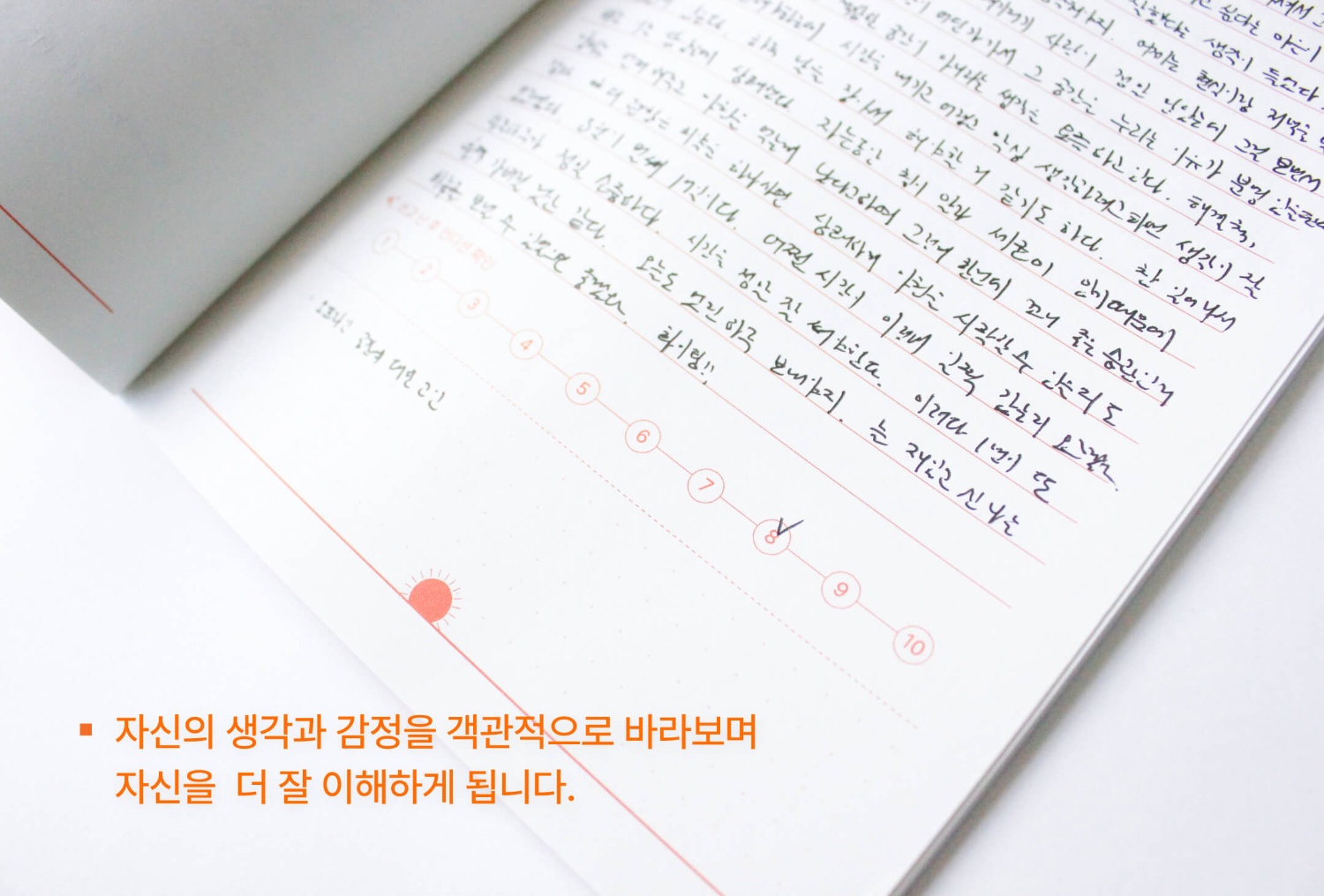 악세사리 상품상세 이미지-S2L15