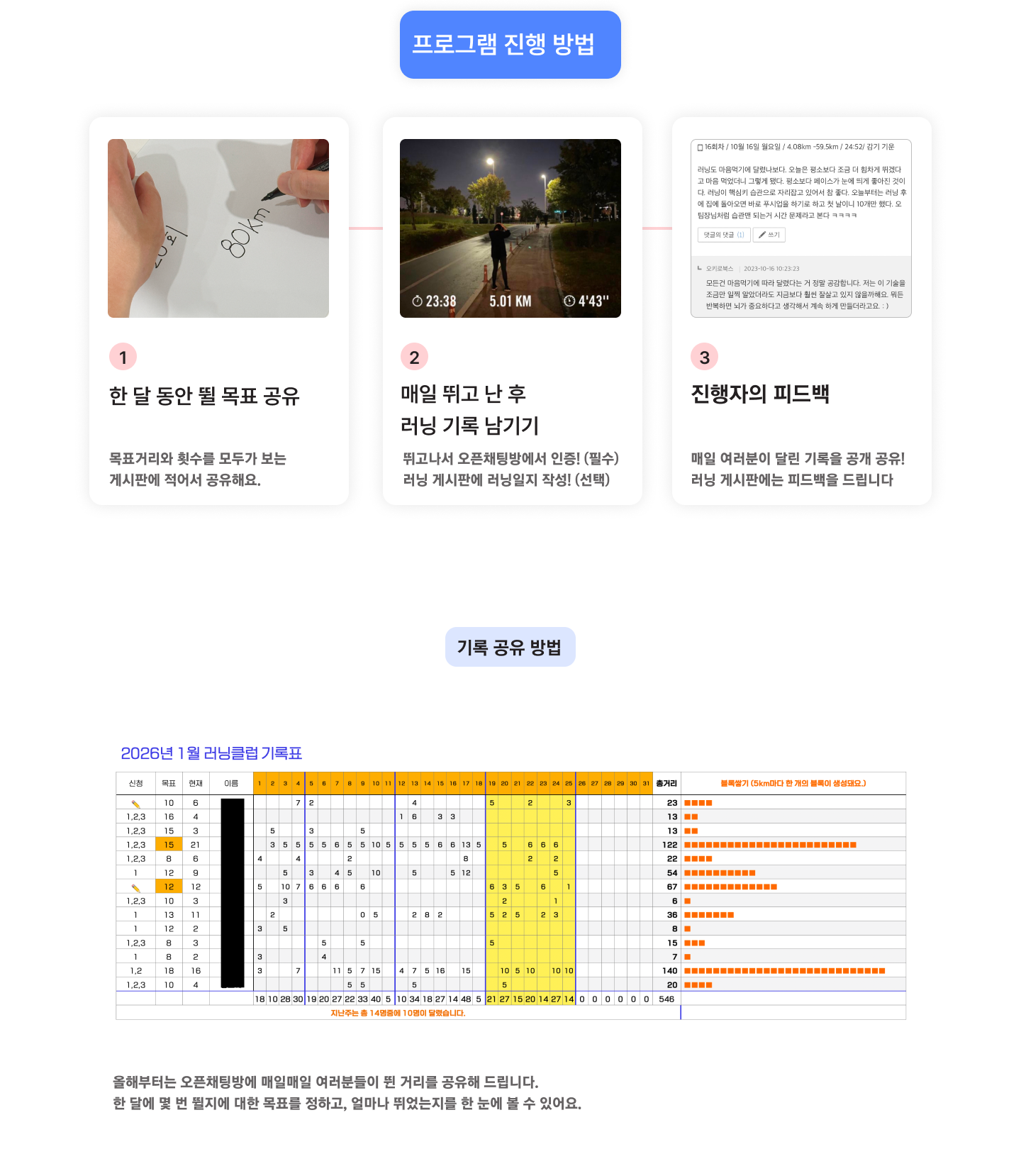 악세사리 상품 이미지-S3L6