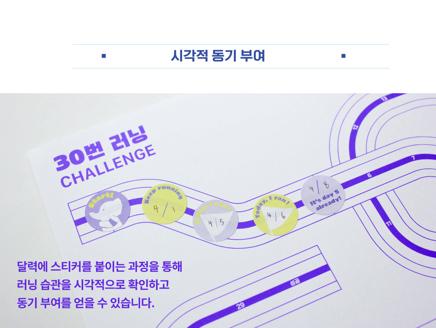 악세사리 상품상세 이미지-S1L6