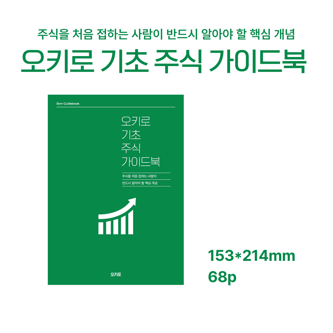 화장품 상품 이미지-S2L1