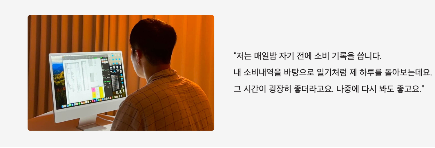 악세사리 모델 착용 이미지-S1L5