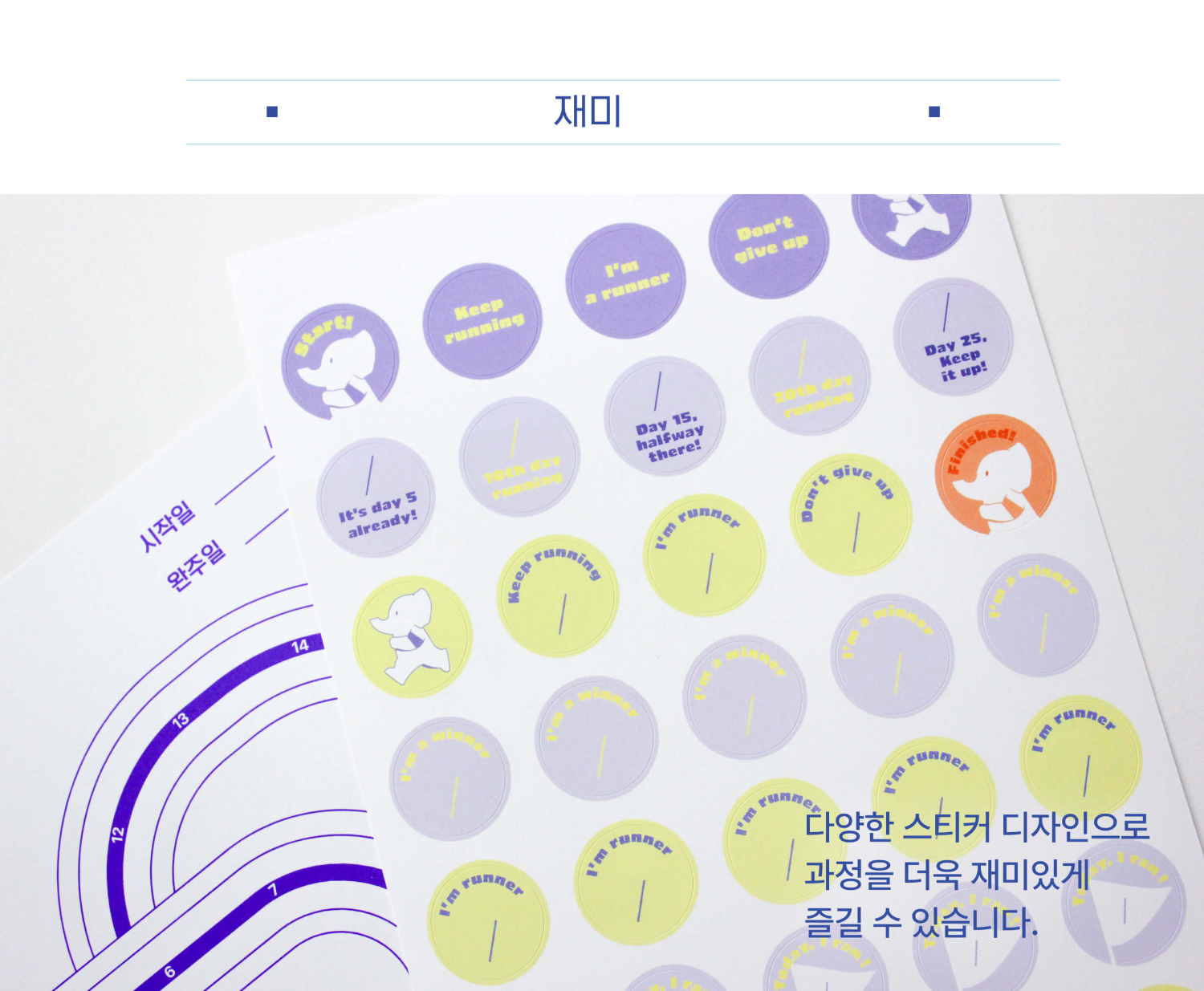 악세사리 상품상세 이미지-S1L9