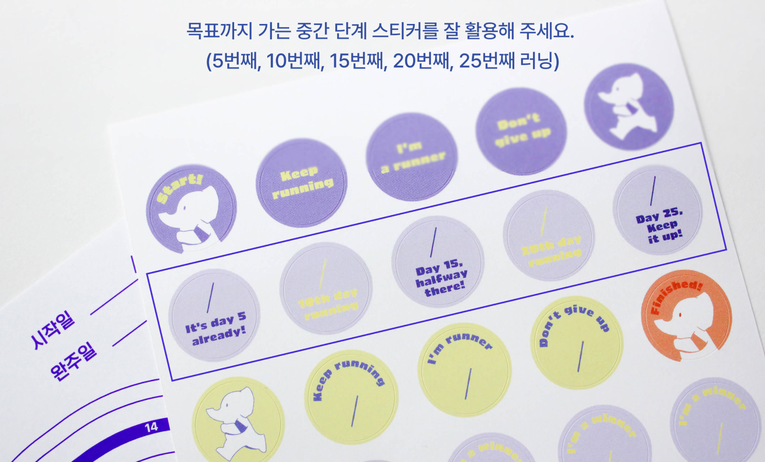 악세사리 상품상세 이미지-S1L14