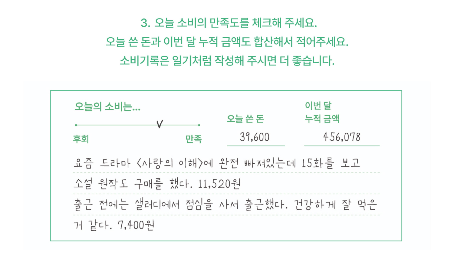화장품 상품 이미지-S1L15