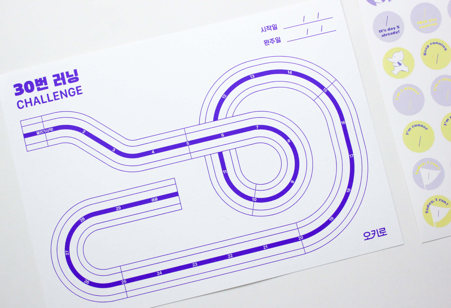 악세사리 상품상세 이미지-S1L5