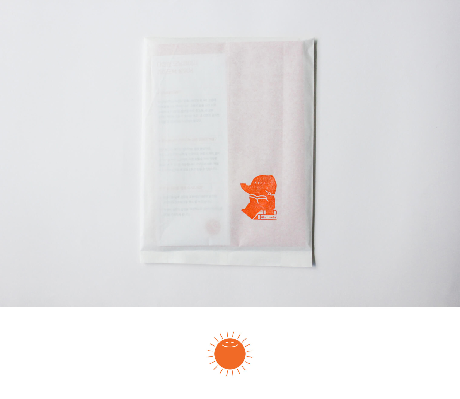 악세사리 상품상세 이미지-S2L22