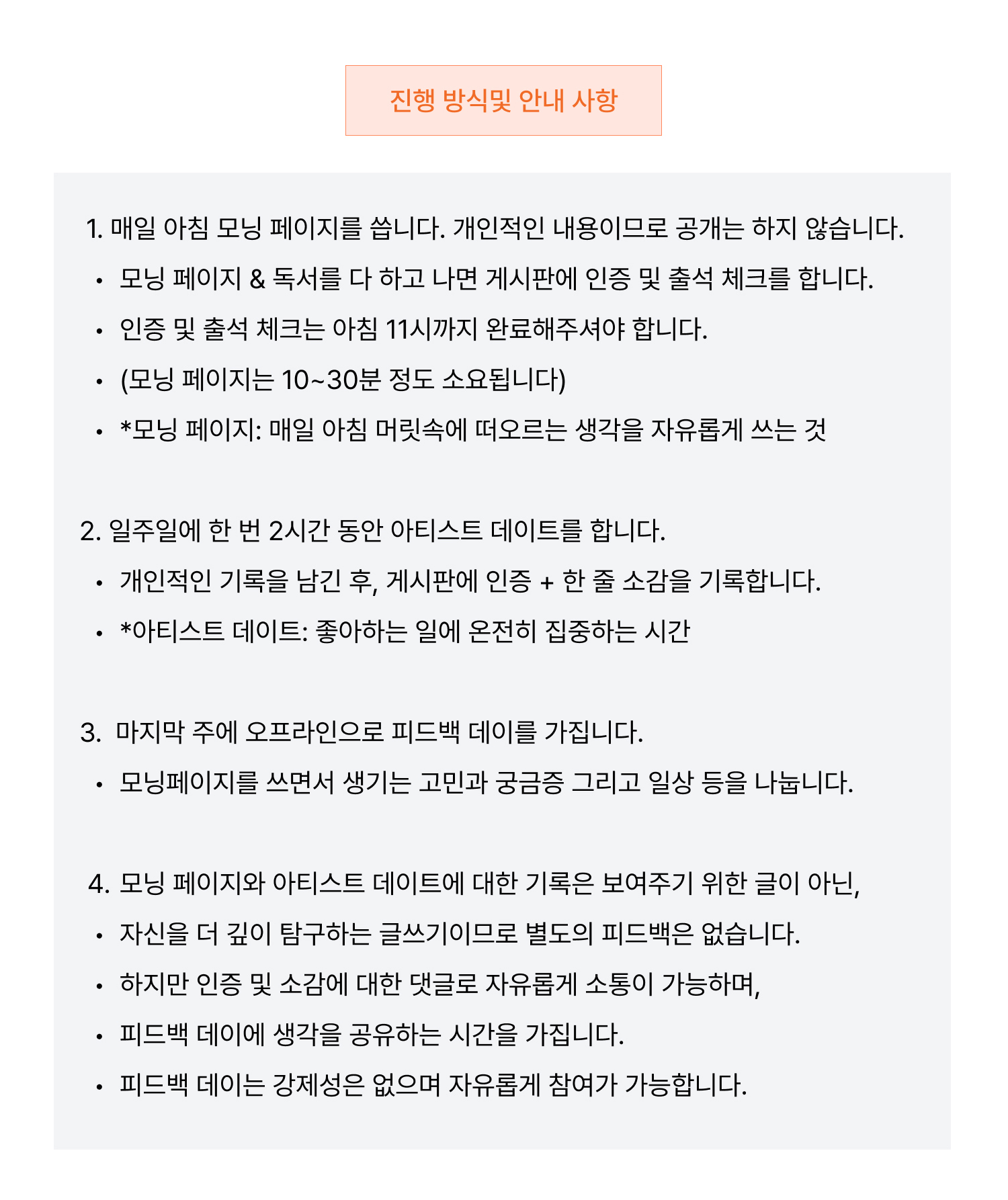 악세사리 상품 이미지-S74L15