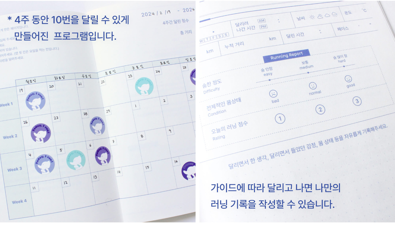 악세사리 상품상세 이미지-S1L10