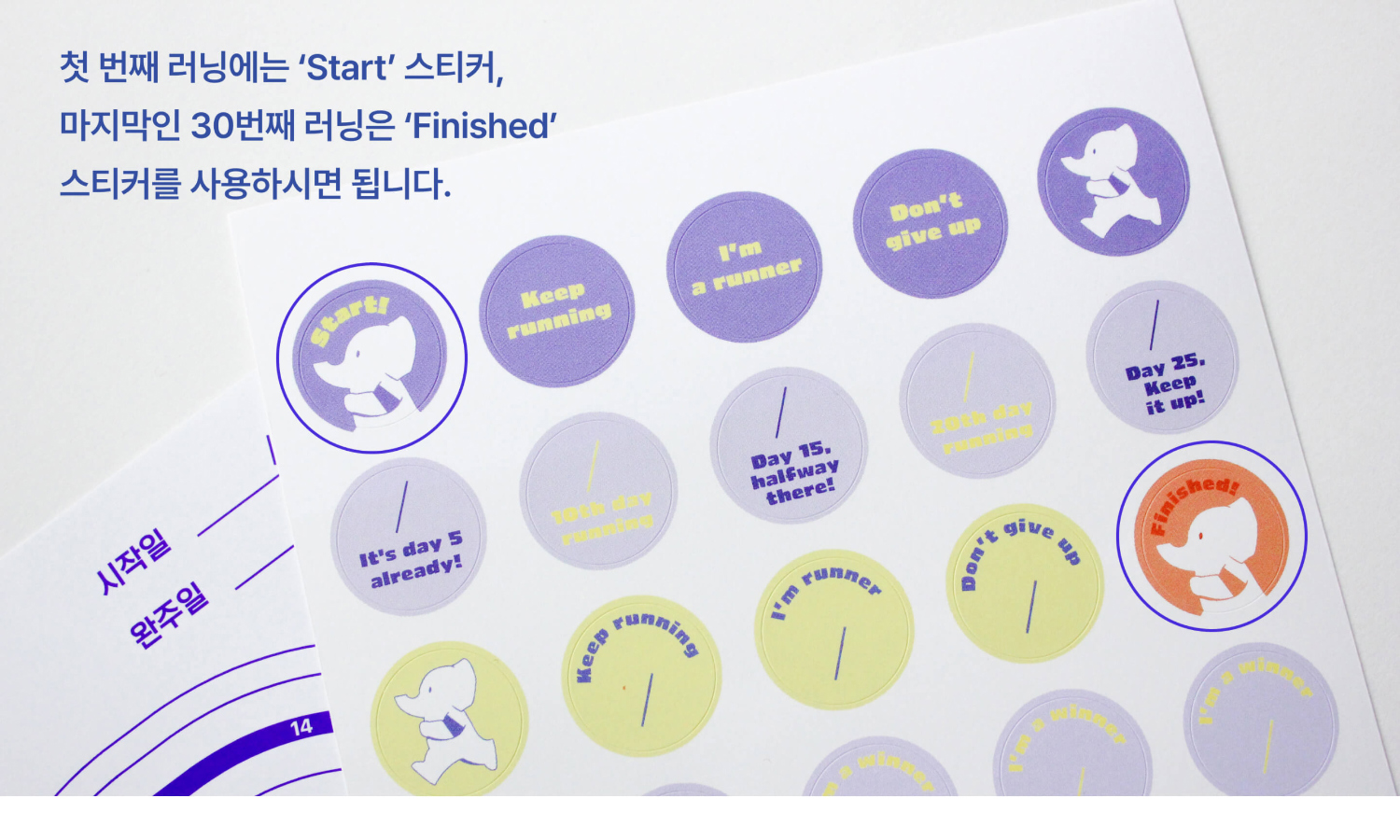 악세사리 상품상세 이미지-S1L12