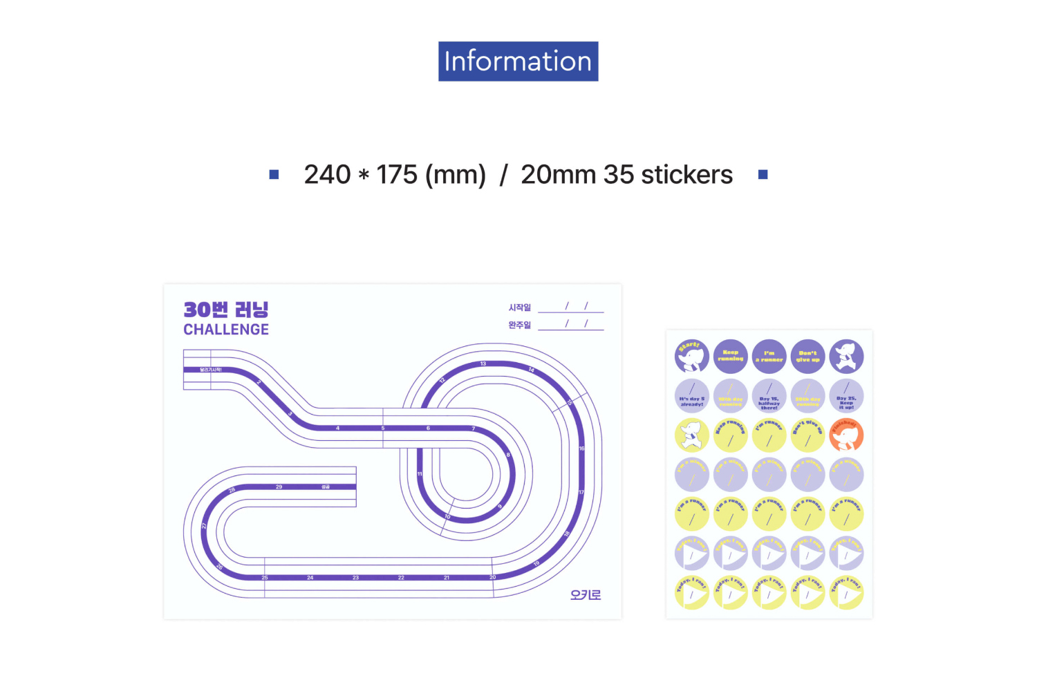 악세사리 상품 이미지-S1L16