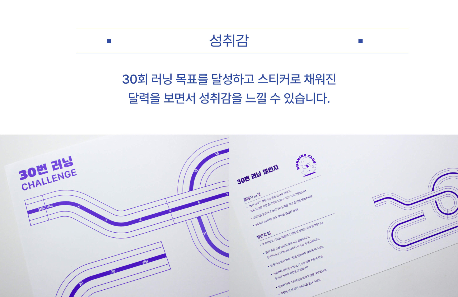 악세사리 상품 이미지-S1L7