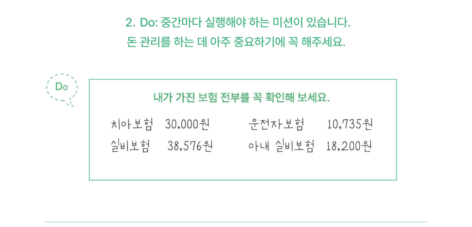 화장품 상품 이미지-S1L14