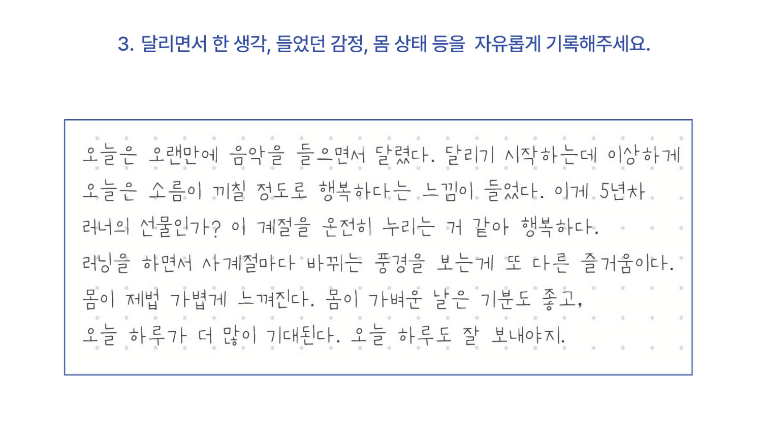 악세사리 상품 이미지-S1L21