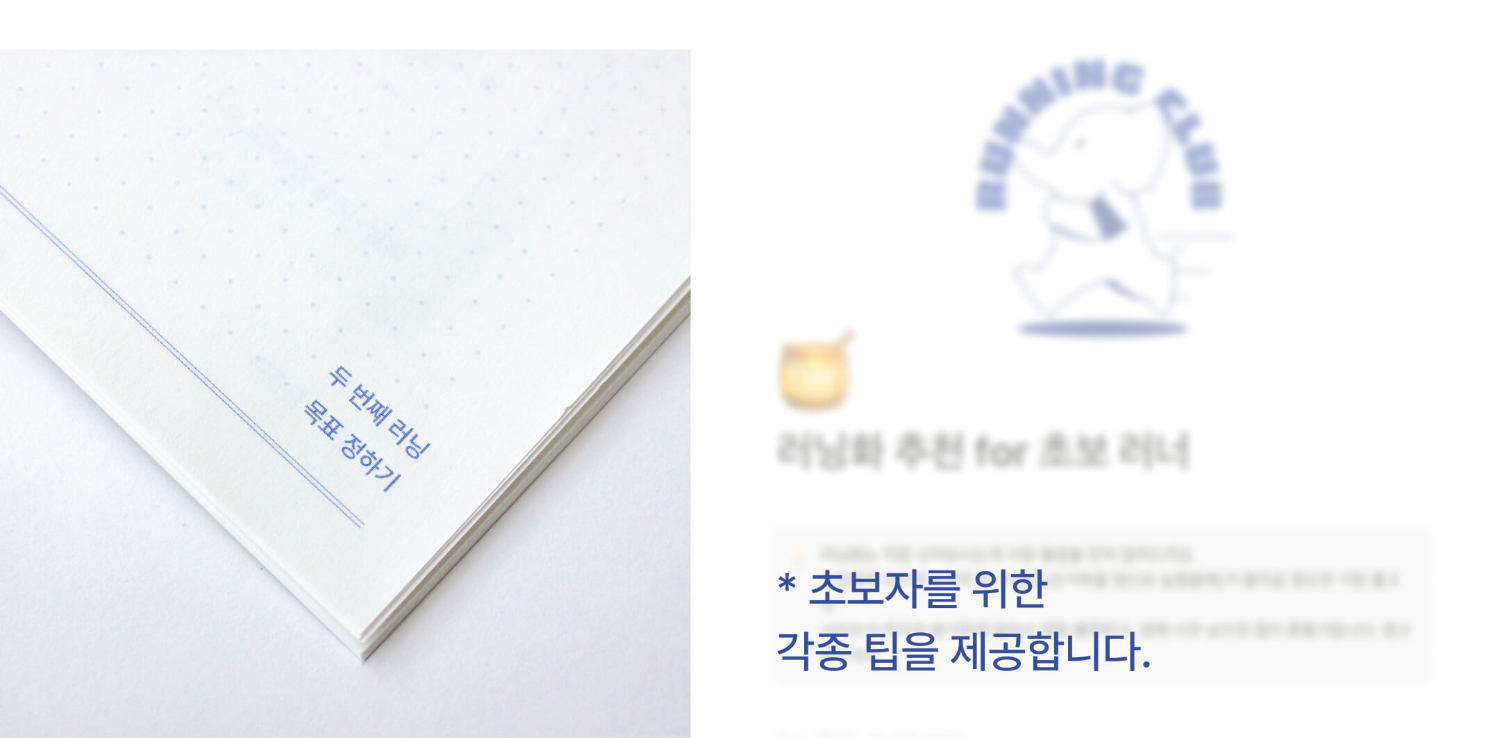 악세사리 상품상세 이미지-S1L13