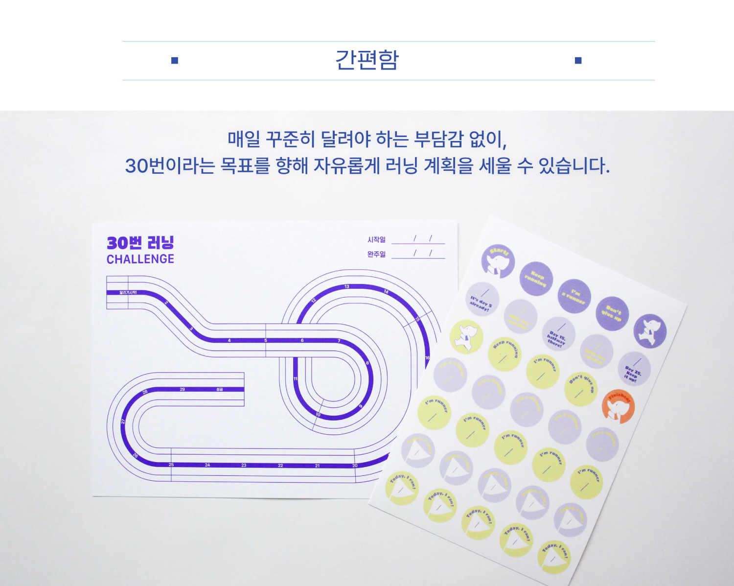 악세사리 모델 착용 이미지-S1L8