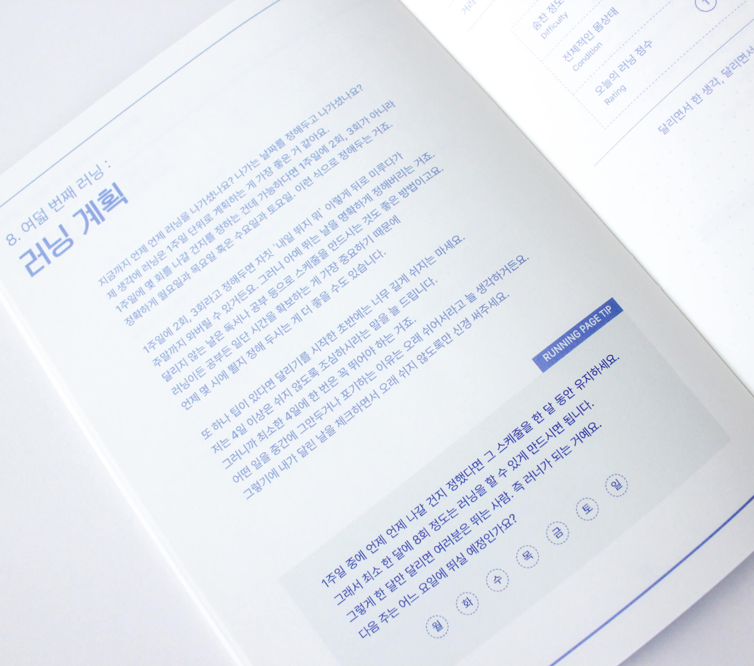 악세사리 상품 이미지-S1L15