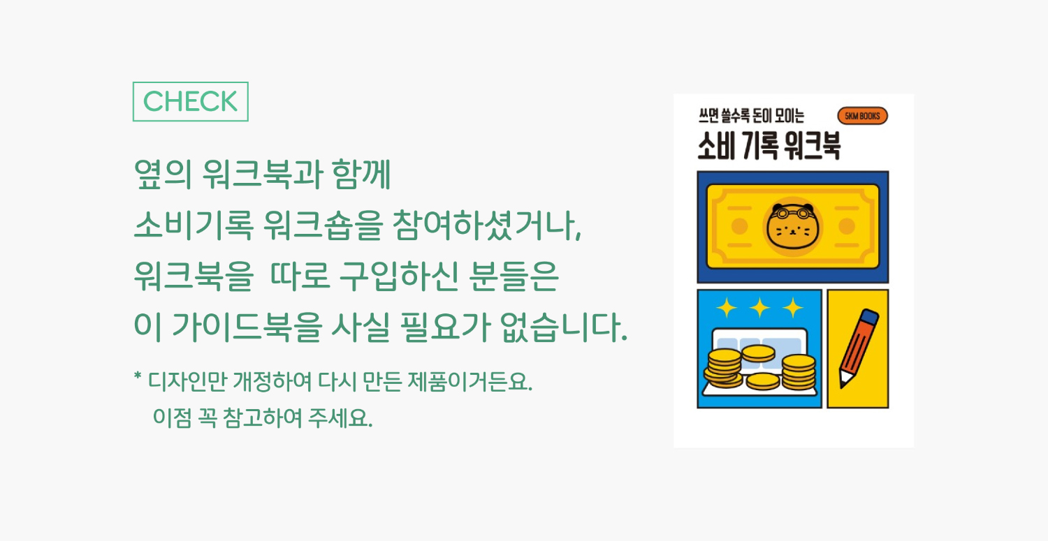 화장품 상품 이미지-S2L1