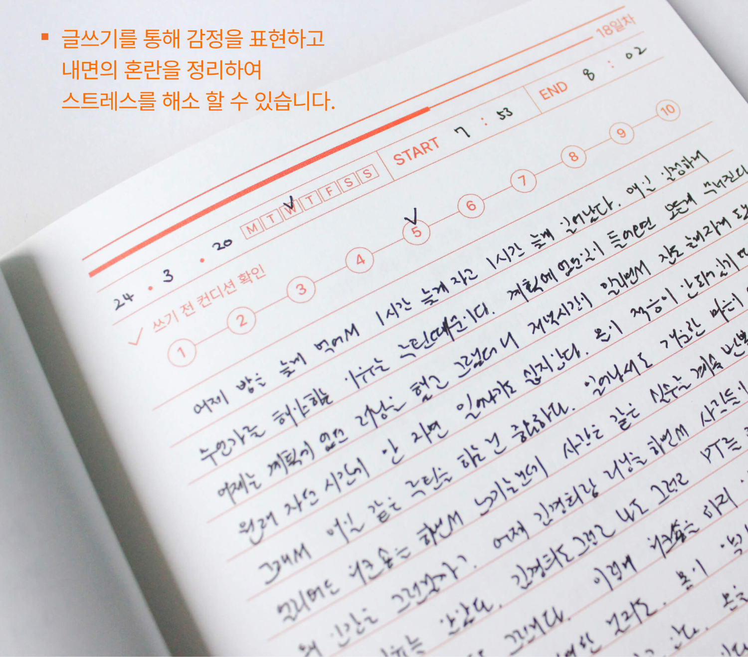 악세사리 상품상세 이미지-S2L14