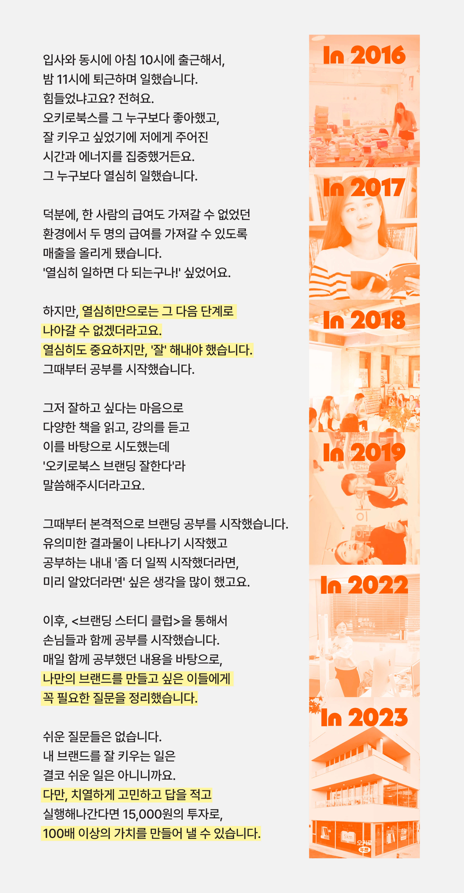 악세사리 상품 이미지-S8L5