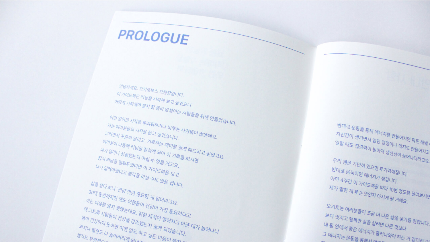 악세사리 상품상세 이미지-S1L11