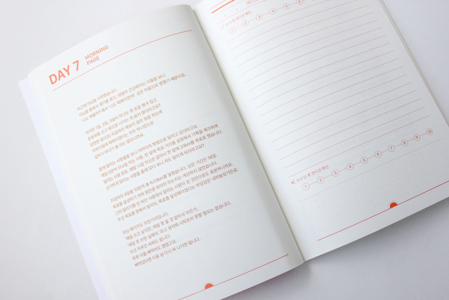 악세사리 상품상세 이미지-S2L8