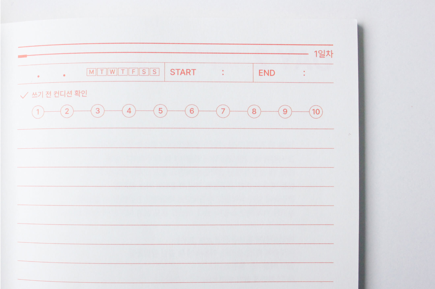 악세사리 상품상세 이미지-S2L11