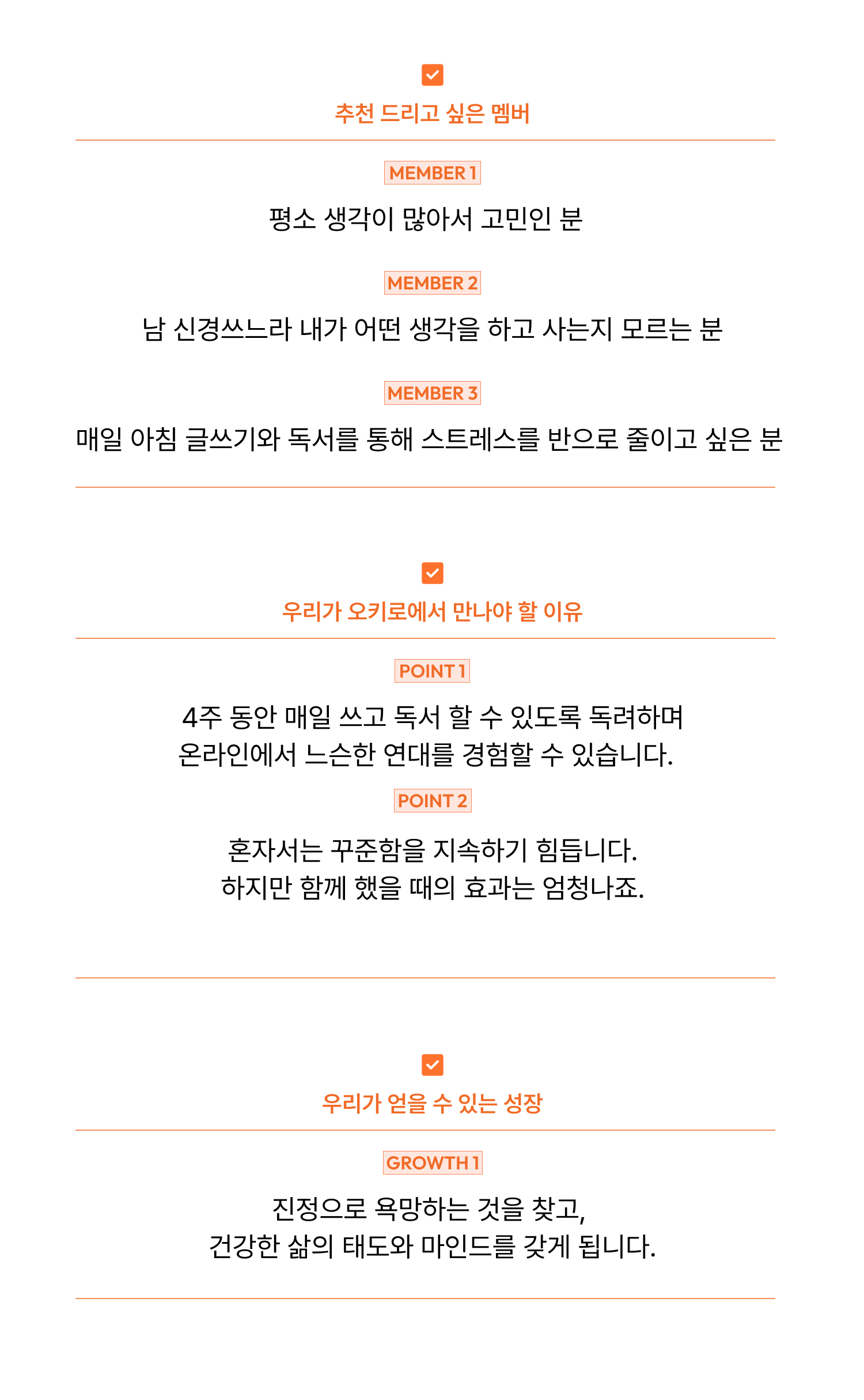 악세사리 상품 이미지-S78L1