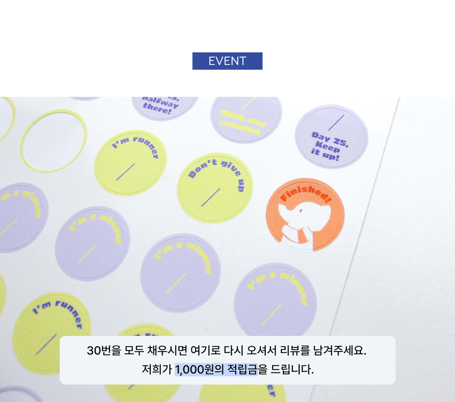 악세사리 상품상세 이미지-S1L15