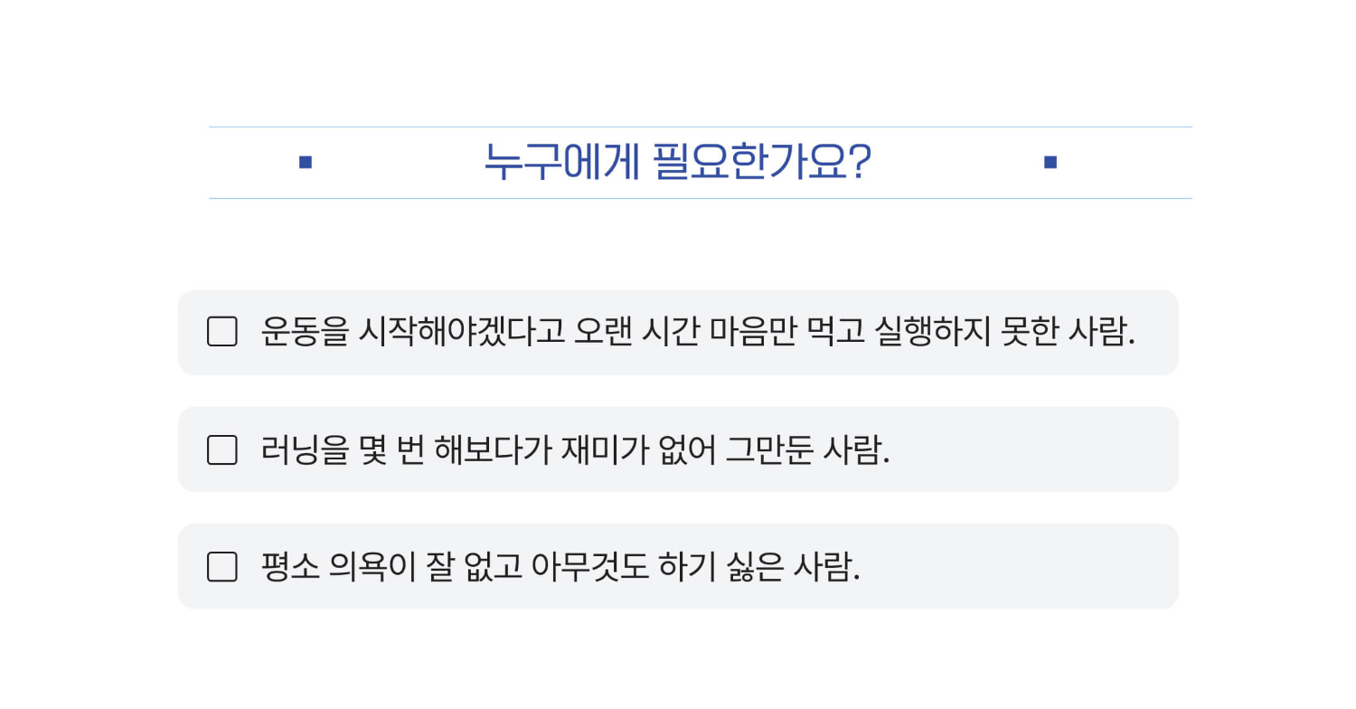 악세사리 상품 이미지-S1L14