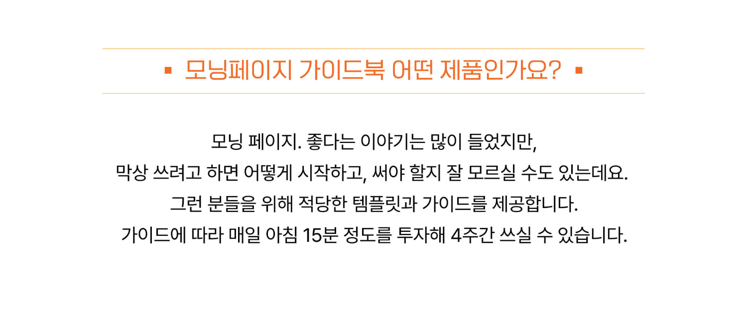 악세사리 상품 이미지-S2L9