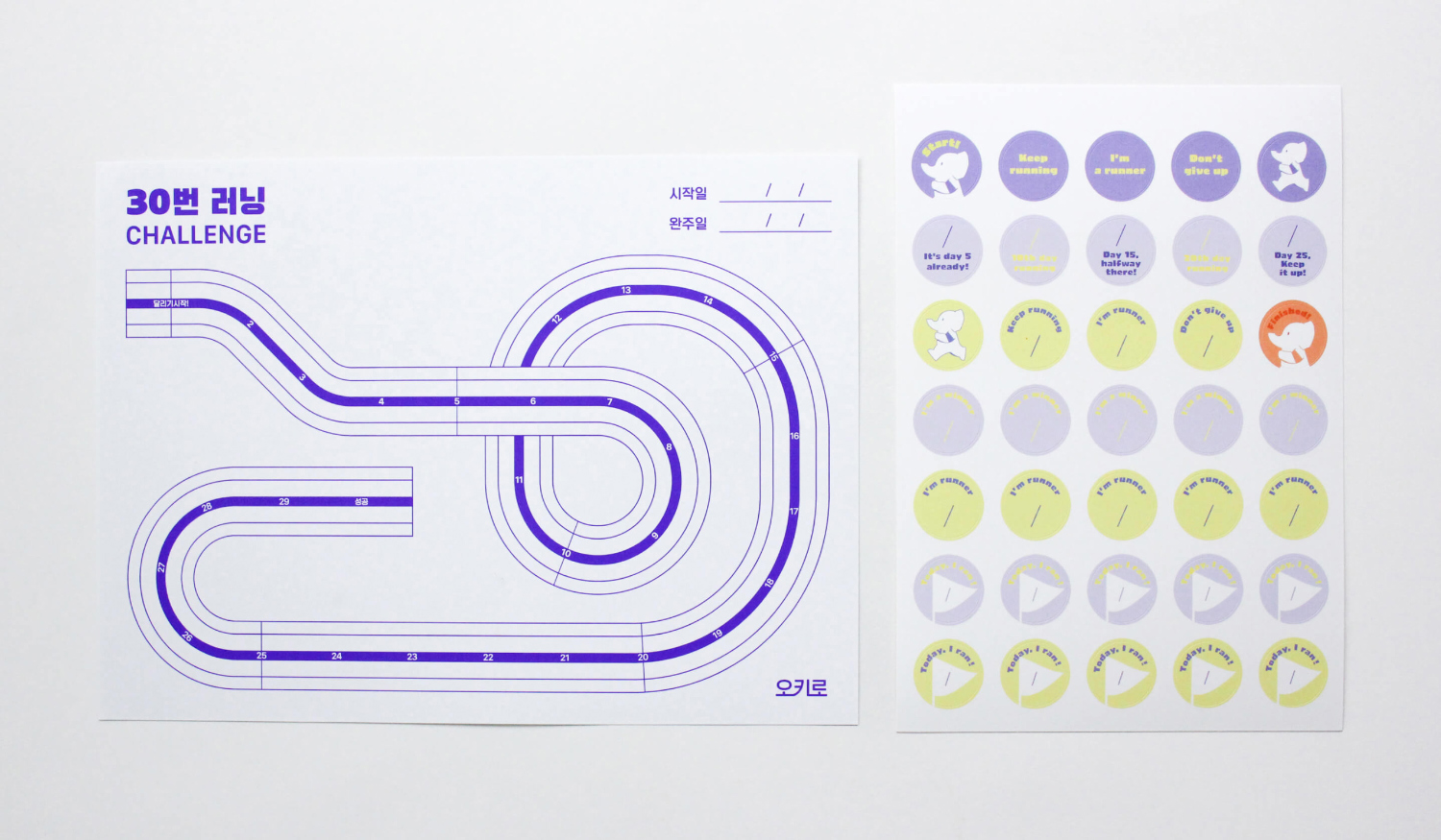 악세사리 상품 이미지-S1L3