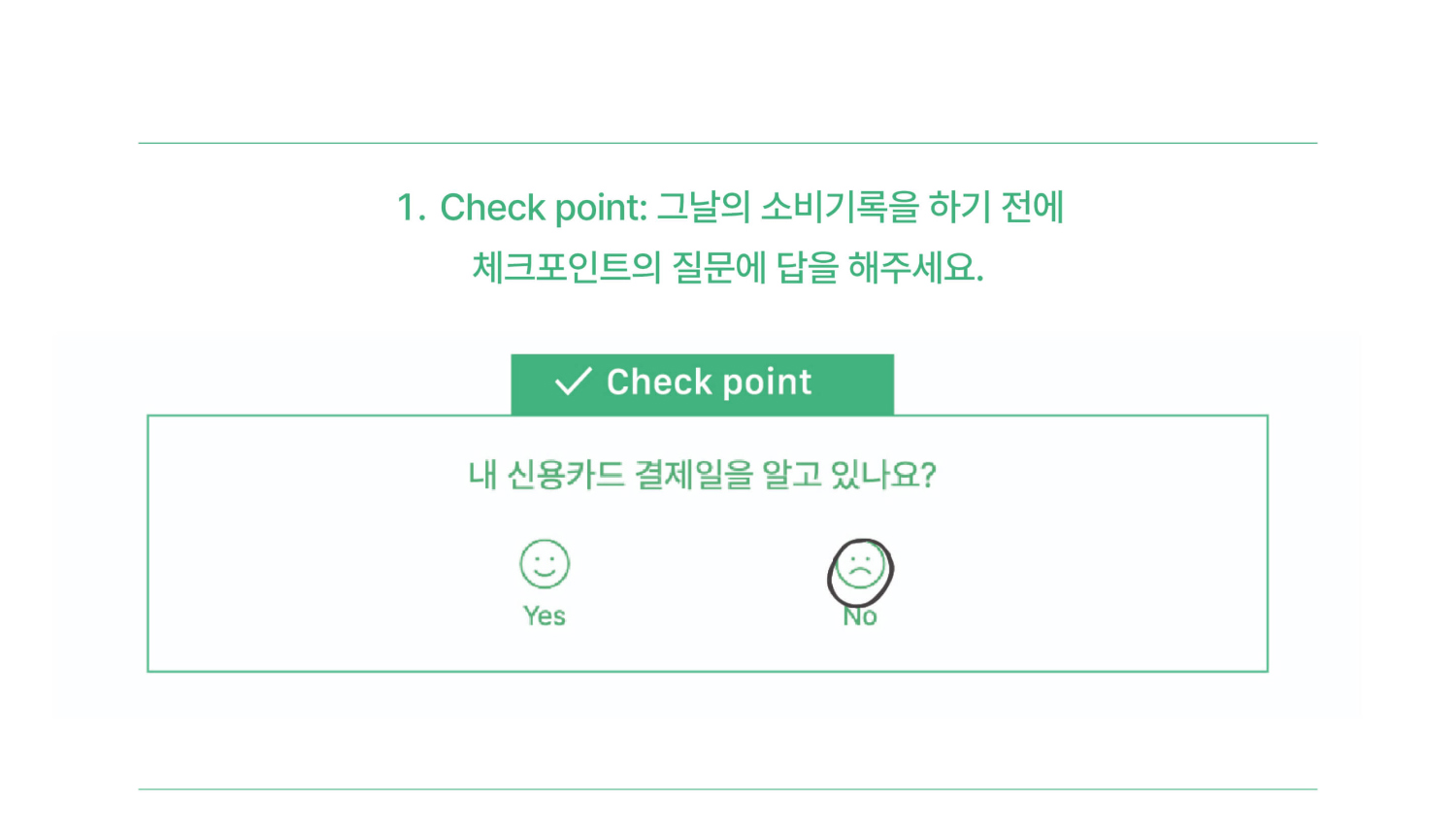 화장품 상품 이미지-S1L13