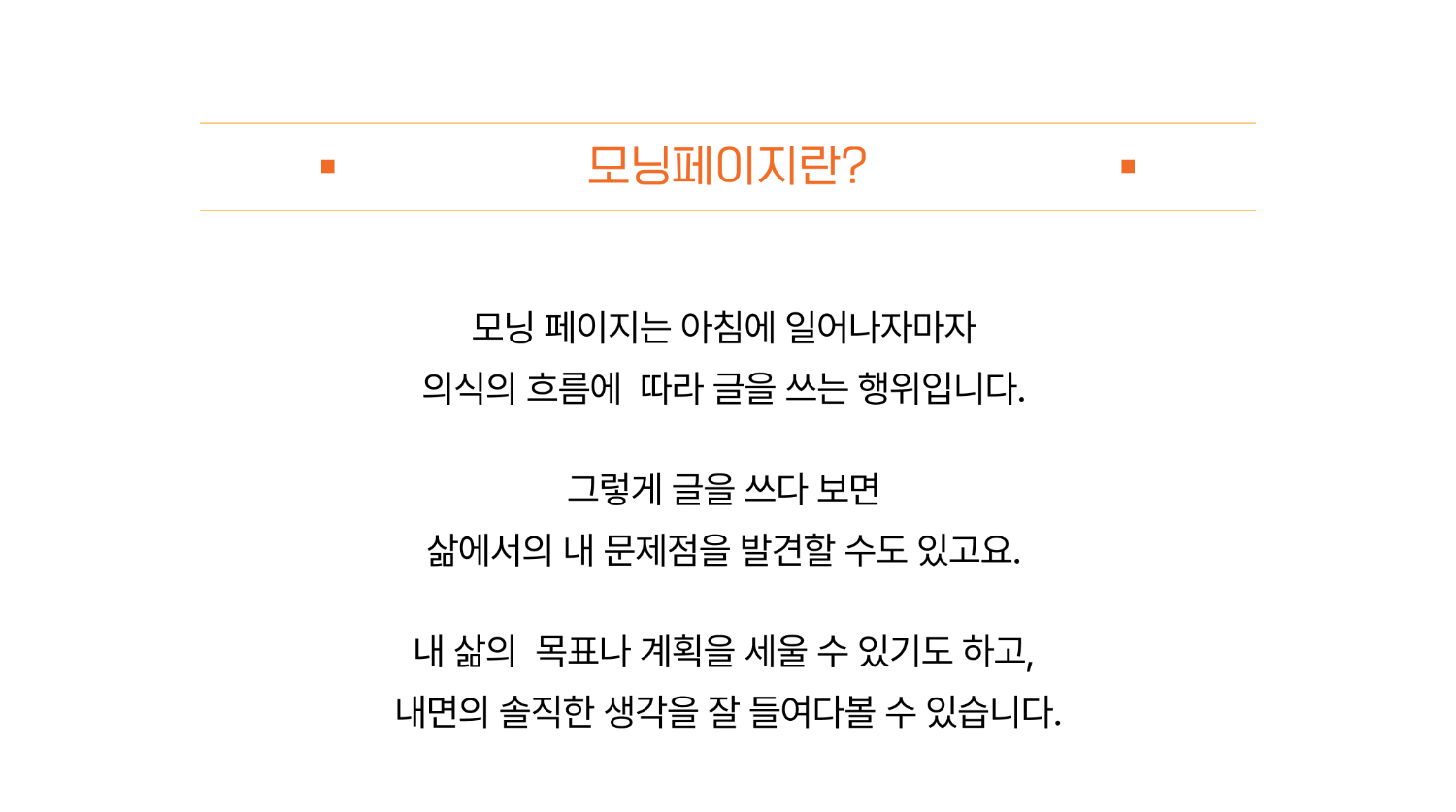 악세사리 상품 이미지-S74L5