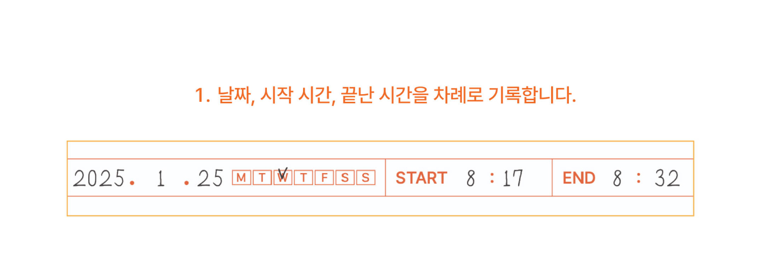 악세사리 화이트 색상 이미지-S2L18