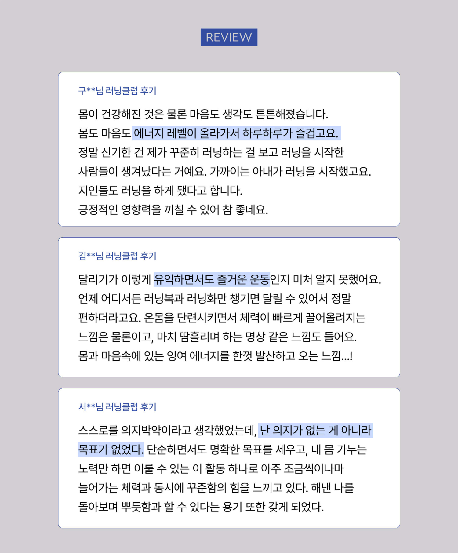 악세사리 상품 이미지-S5L2