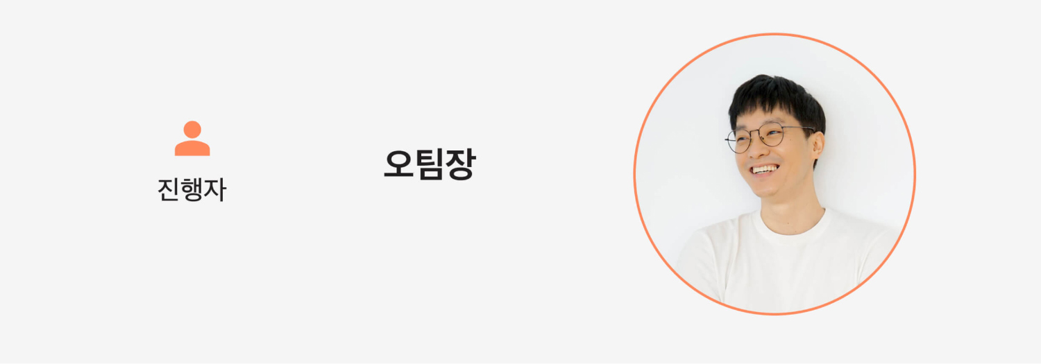 악세사리 화이트 색상 이미지-S3L14