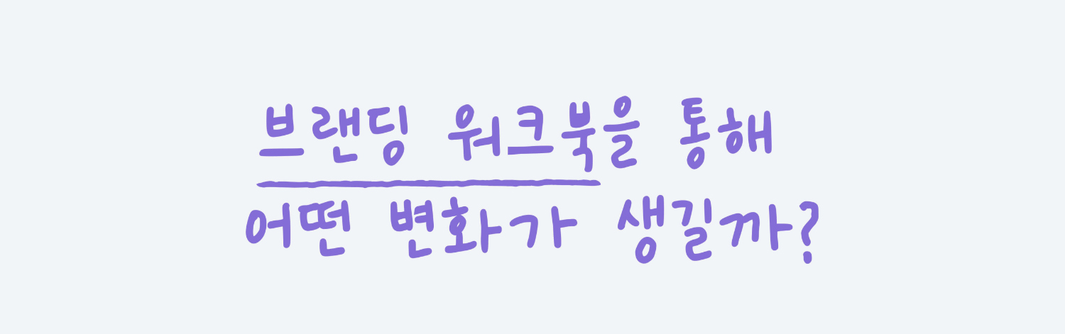 악세사리 화이트 색상 이미지-S8L6