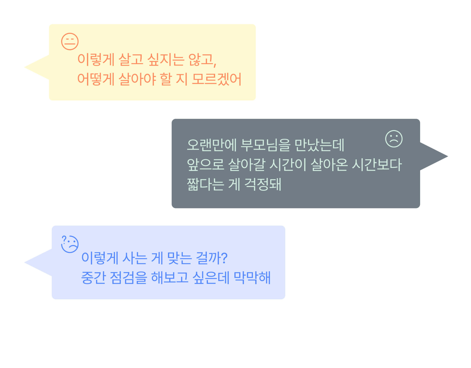 악세사리 상품 이미지-S1L15