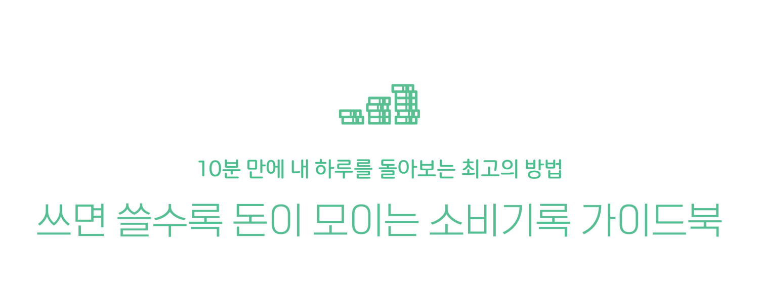 화장품 상품 이미지-S1L4