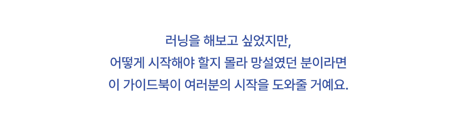 악세사리 상품 이미지-S1L6