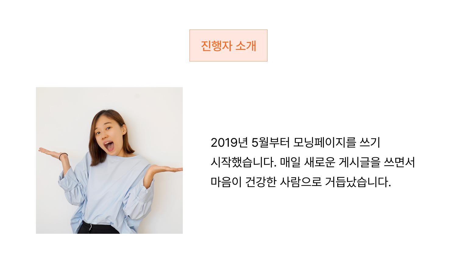 악세사리 모델 착용 이미지-S74L13