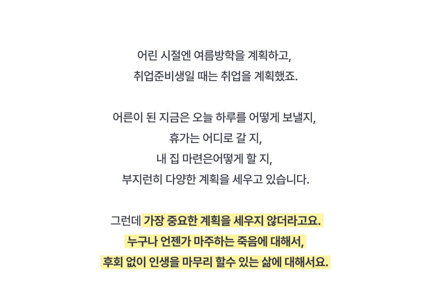 악세사리 상품 이미지-S1L16