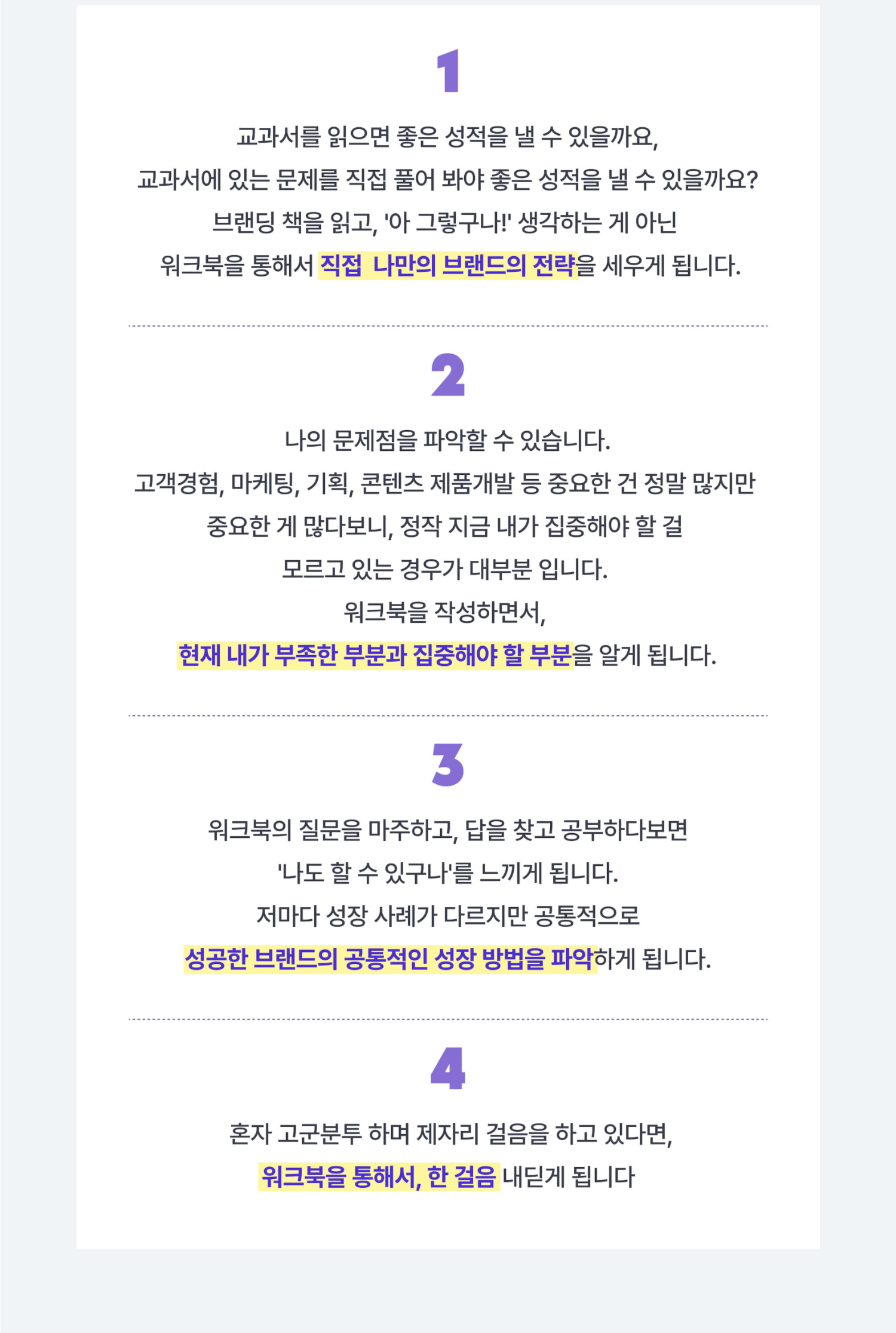 악세사리 상품 이미지-S8L7