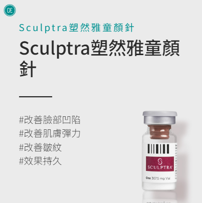 5f177c93190a5.png