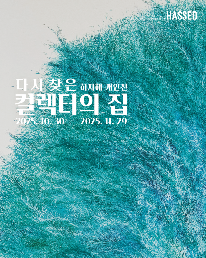 27b7358a0a493.png