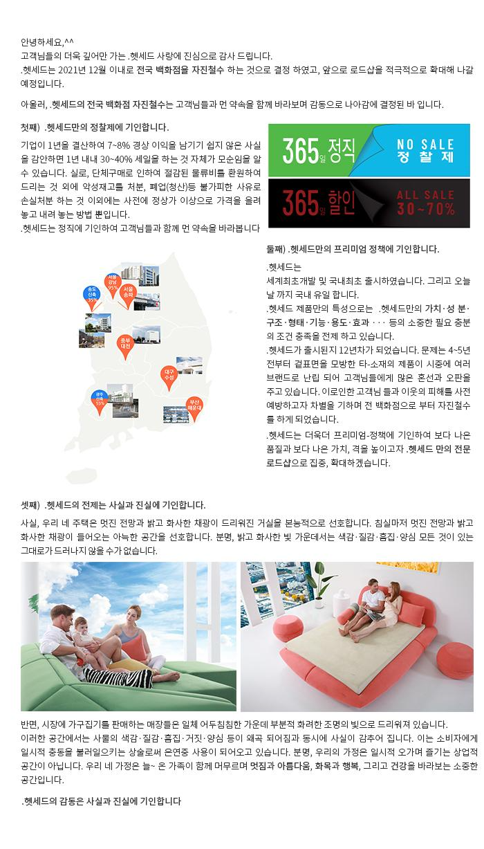 435000079d5ab.png