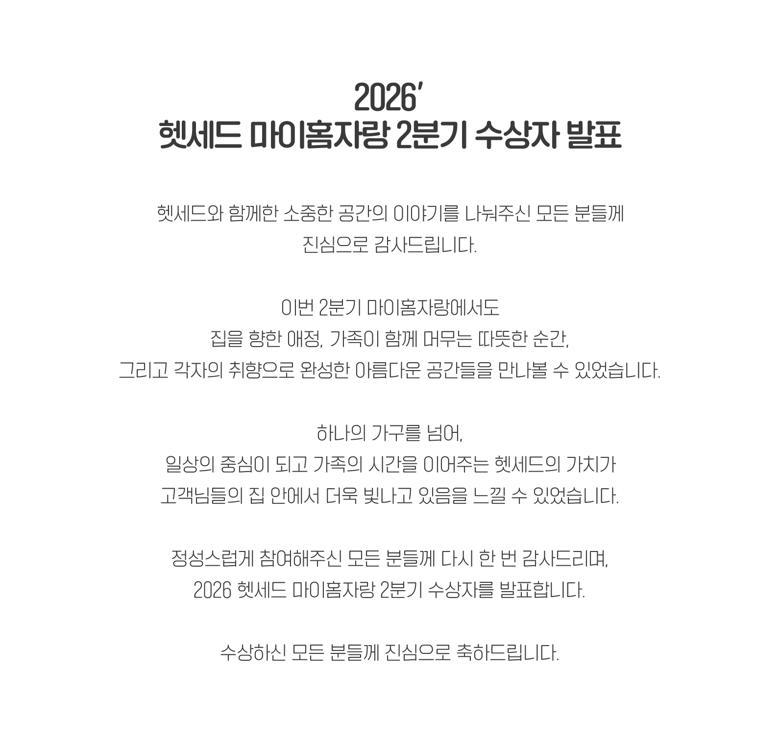 75de713c3e352.jpeg