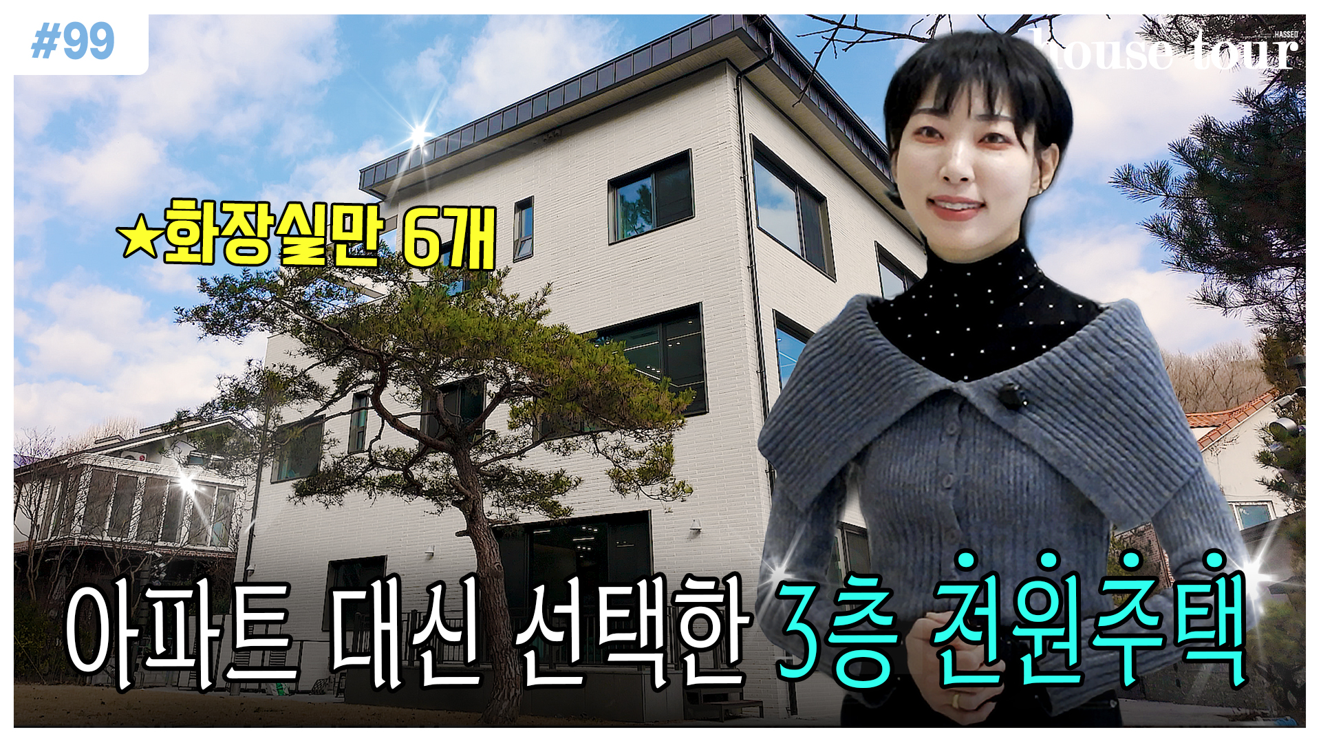 강한 채광을 차분하게 눌러주어 미니멀 인테리어의 중심을 잡아주는 헷세드 다크그린 소파